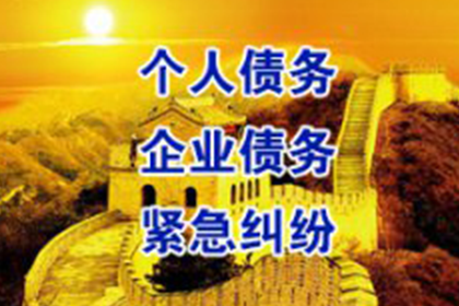 法院支持,周女士顺利拿回70万赡养费